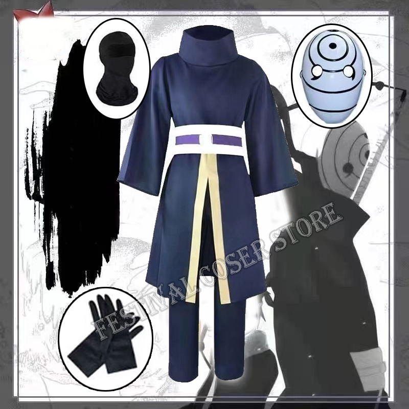 Anime Cosplay Kimono - Disfraz de Cosplay de Anime Uchiha