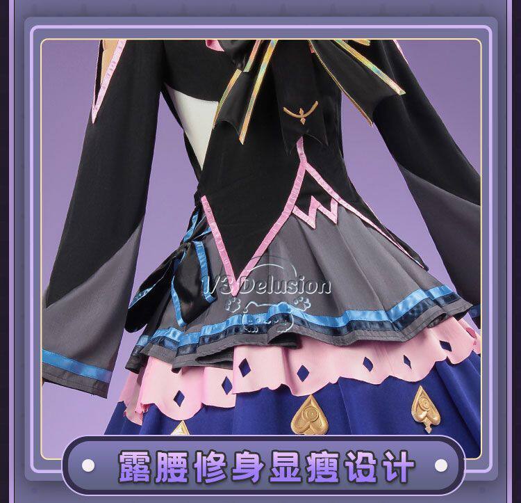 Anime Cosplay Female Characters - Disfraz de Cosplay de Arcaea Tairitsu
