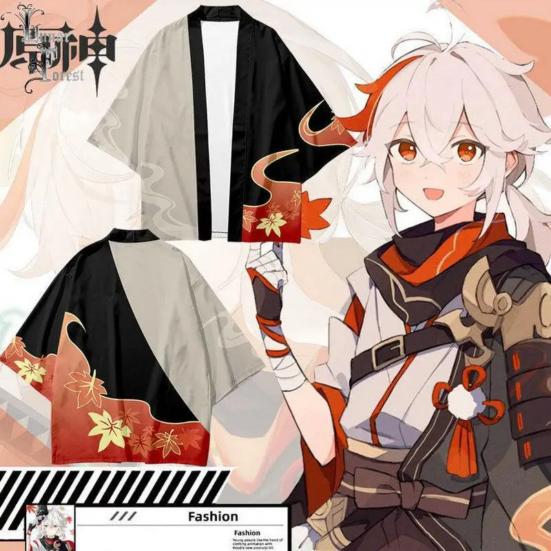 Anime Cosplay Kimono - Genshin-Kimono de Cosplay Kaedehara Kazuha, cárdigan