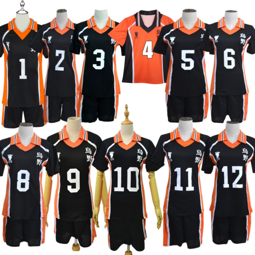 Anime Cosplay Cat - ¡Haikyuu! Disfraz de Cosplay del Uniforme