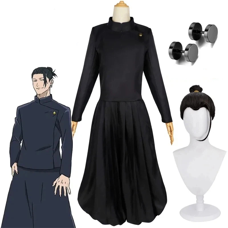 Jujutsu Kaisen Uniform - Disfraz de Geto Suguru 2026, Cosplay