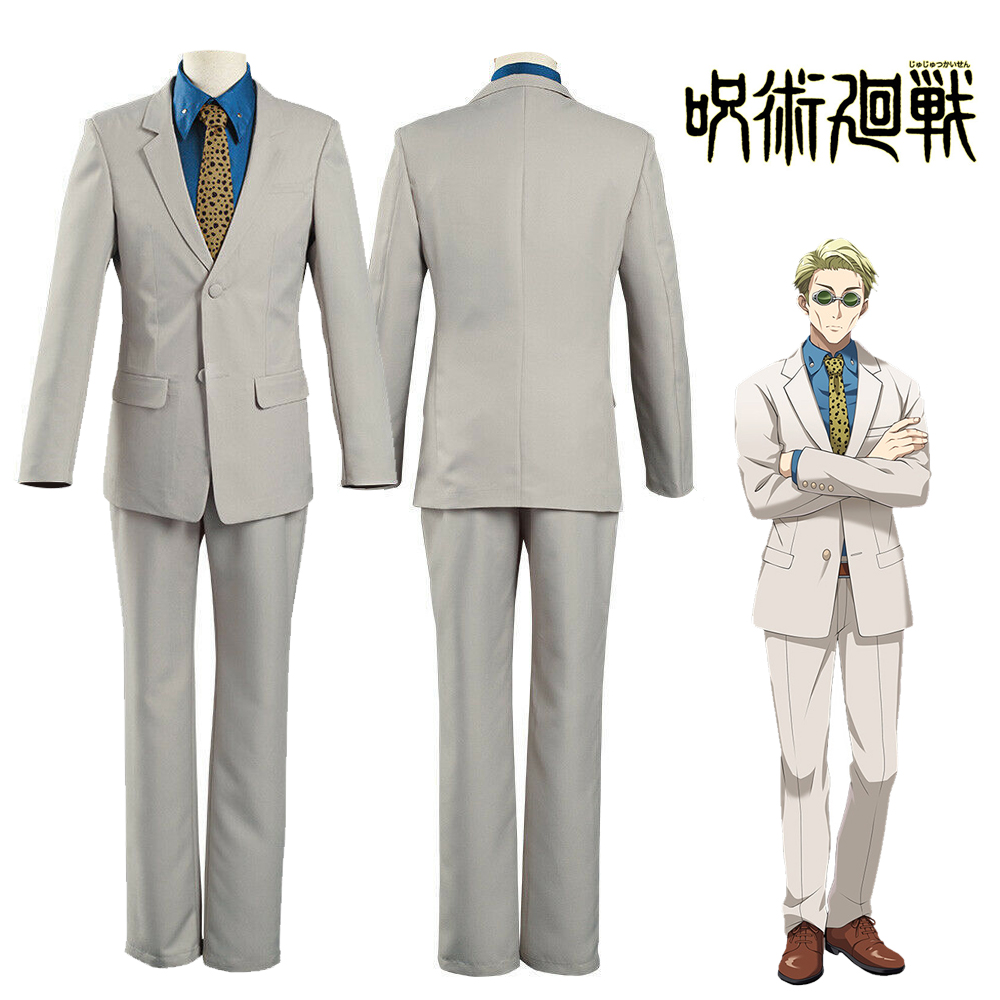 Jujutsu Kaisen Uniform - Disfraz de Cosplay de Nanami Kento