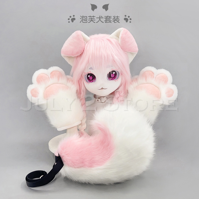 Anime Cosplay Cat - Máscara de Peluche Kigurumi de Cabeza