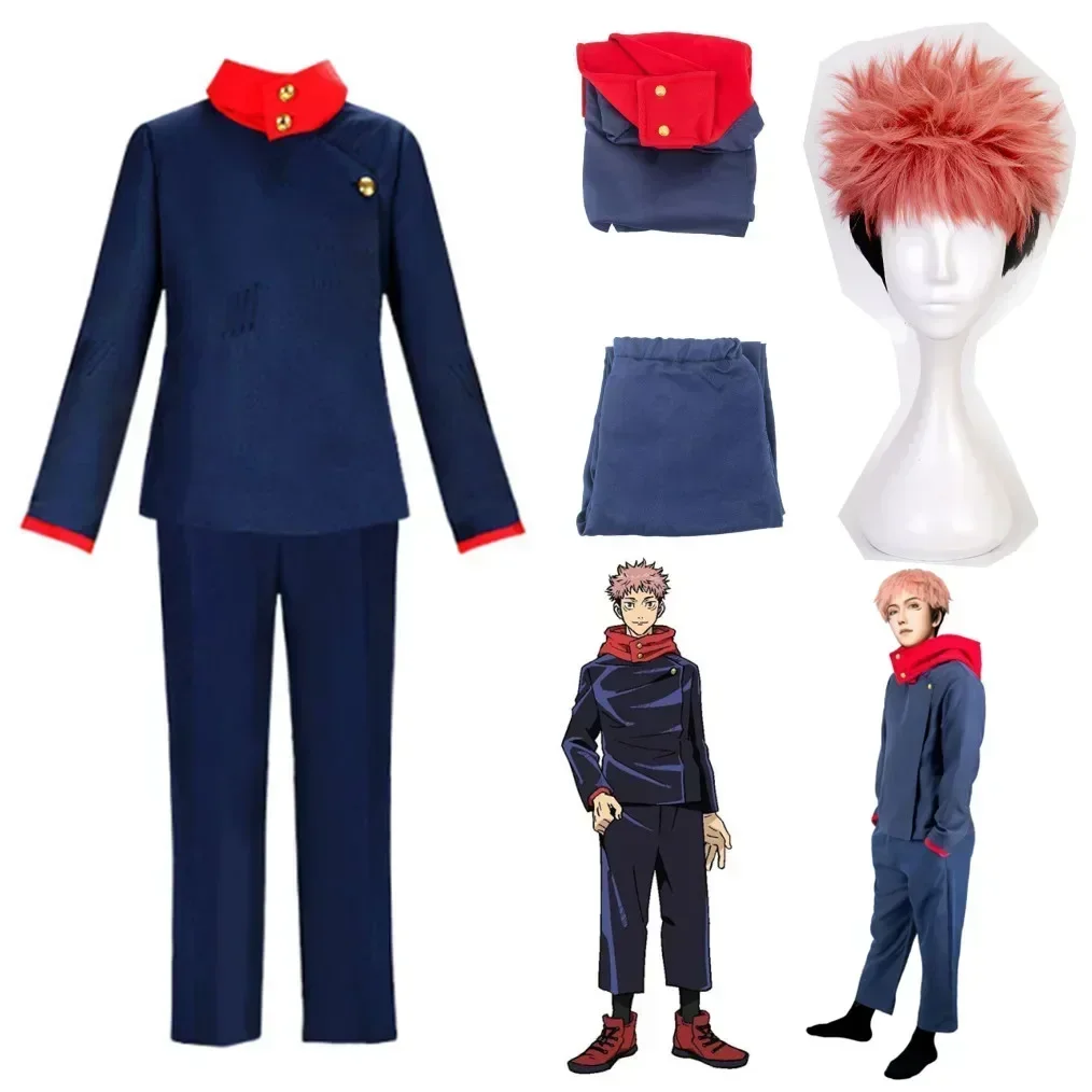 Jujutsu Kaisen Uniform - Disfraces de Anime 2026, Disfraz de