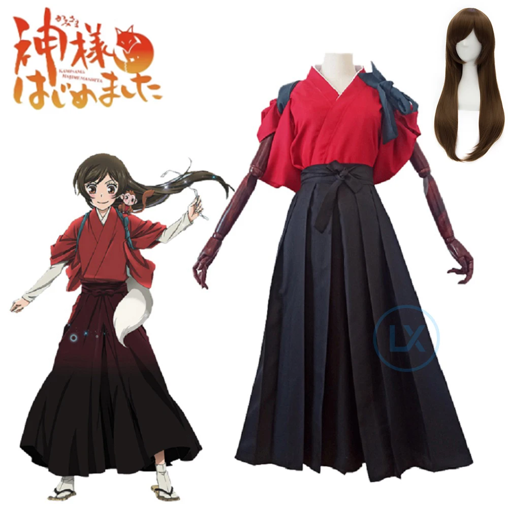 Anime Cosplay Kiss - Disfraz Unisex de Anime Cos Kamisama