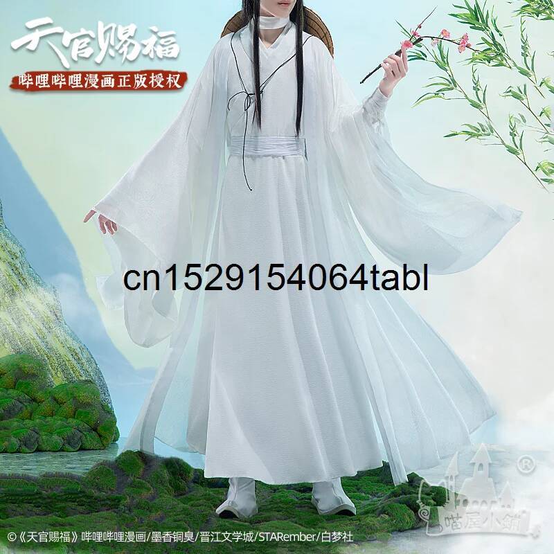 Tian Lian Cosplay Xie disfraz  - Anime Cosplay Female Characters reseña y precio