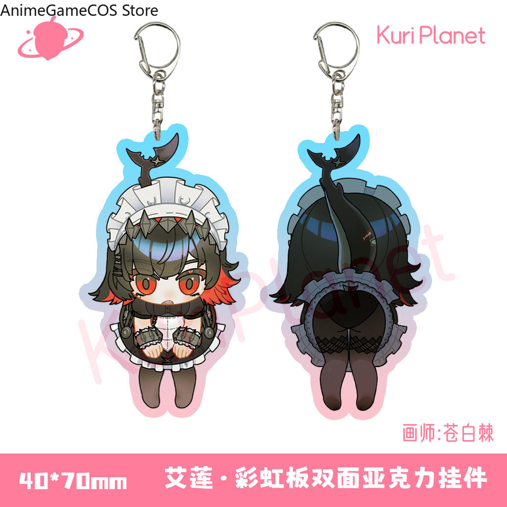 Llavero de acrílico Kawaii de  - Cosplay Zone Anime Friends reseña y precio