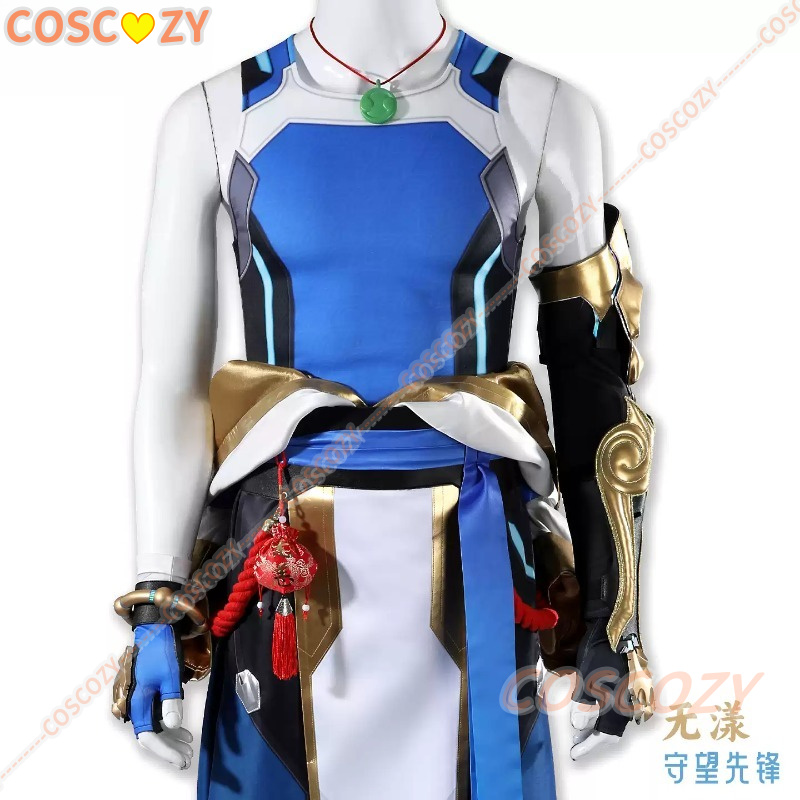 Disfraz de Cosplay de OW Wuyan - Anime Cosplay Dresses reseña y precio