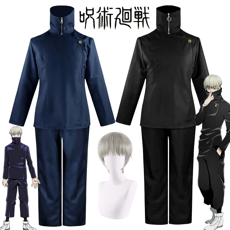 Disfraz de Cosplay de Inumaki  - Jujutsu Kaisen Uniform reseña y precio