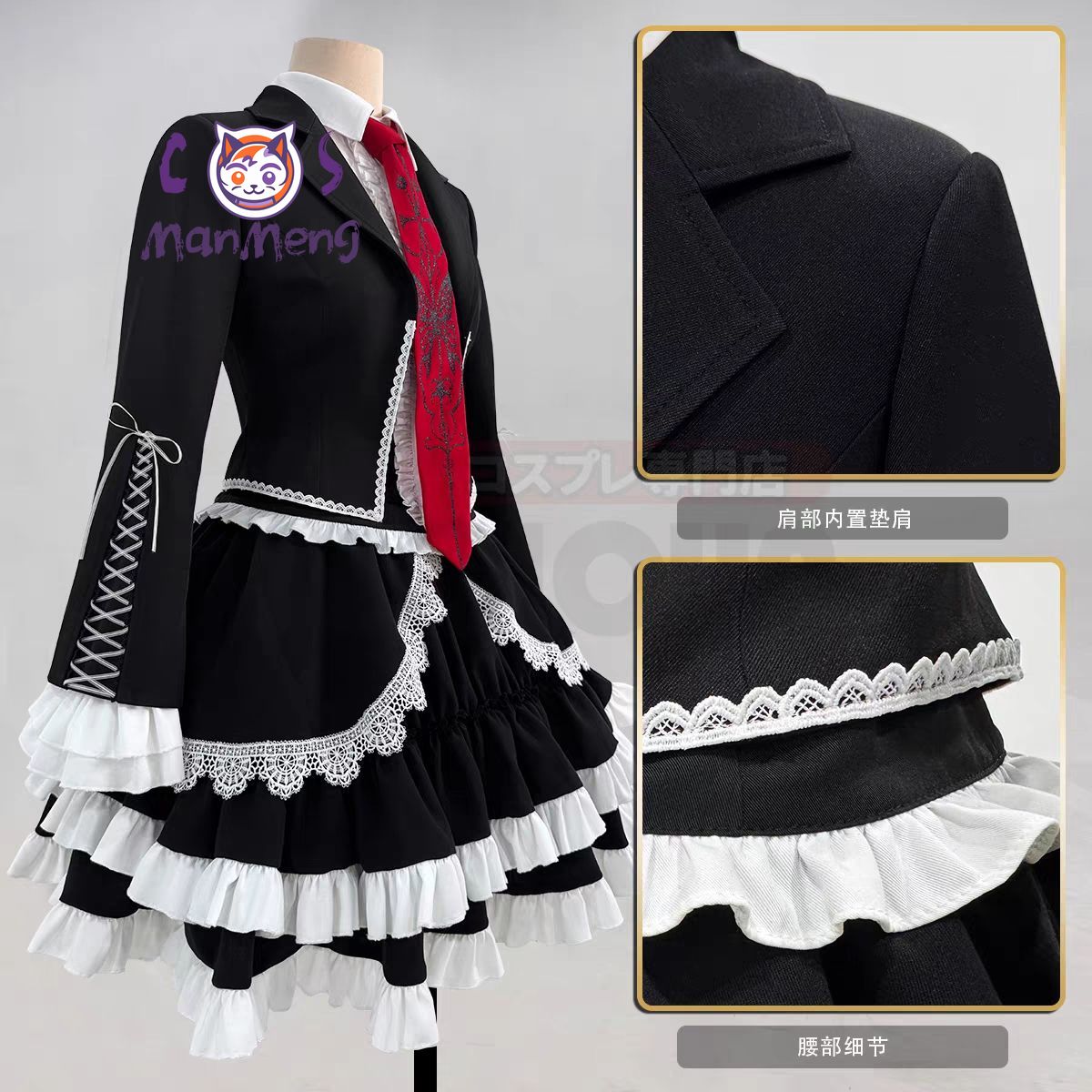 Disfraz de Cosplay de Anime Ce - Anime Cosplay Dresses reseña y precio
