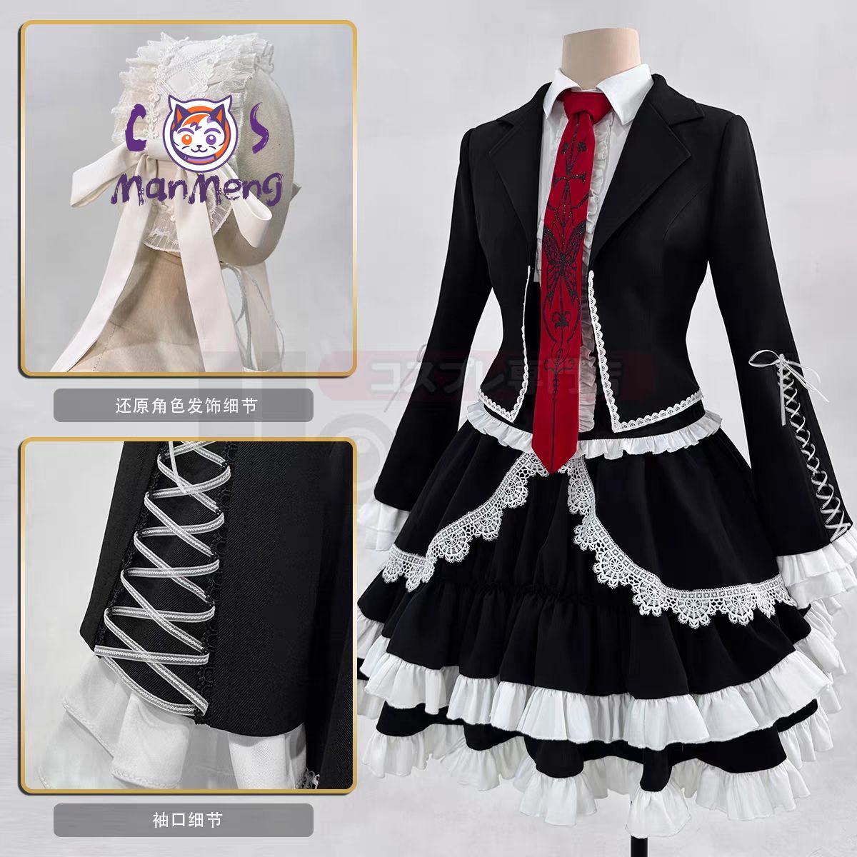 Disfraz de Cosplay de Anime Ce - Anime Cosplay Dresses reseña y precio