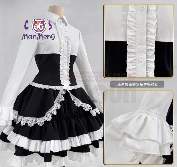 Disfraz de Cosplay de Anime Ce - Anime Cosplay Dresses reseña y precio