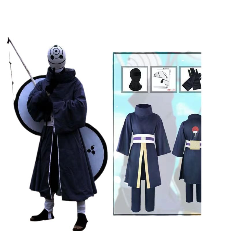 Disfraz de Cosplay de Anime Uc - Anime Cosplay Kimono reseña y precio