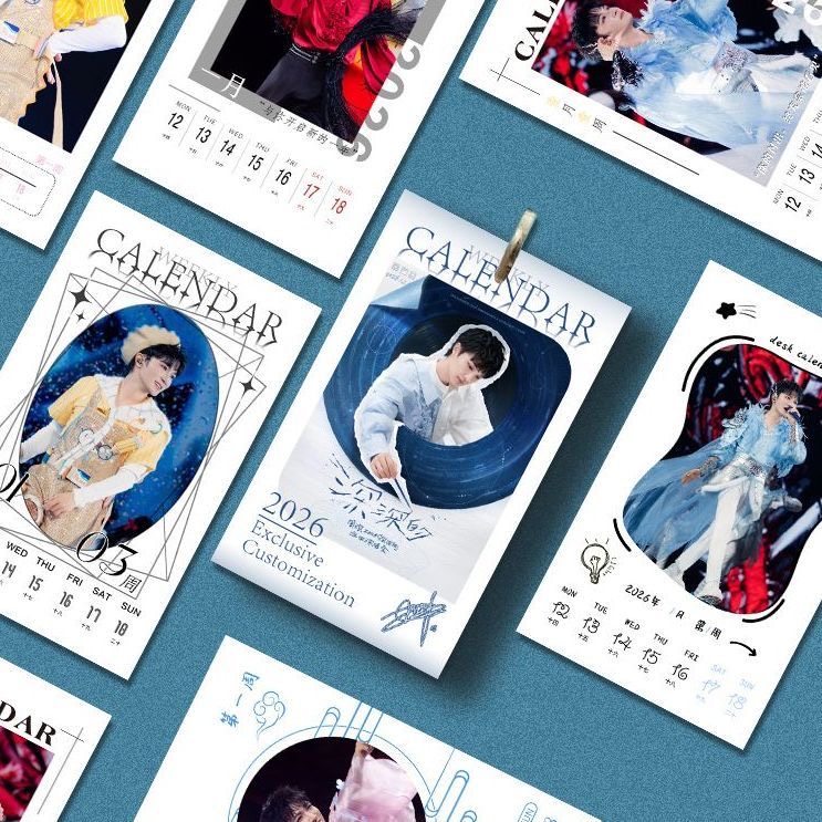 Calendario de cosplay Scumbag  - Anime Cosplay Photo reseña y precio