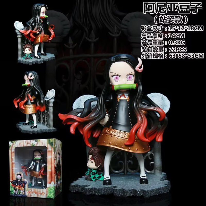 Mini Figura de Acción de Anime - Anime Cosplay Anya reseña y precio