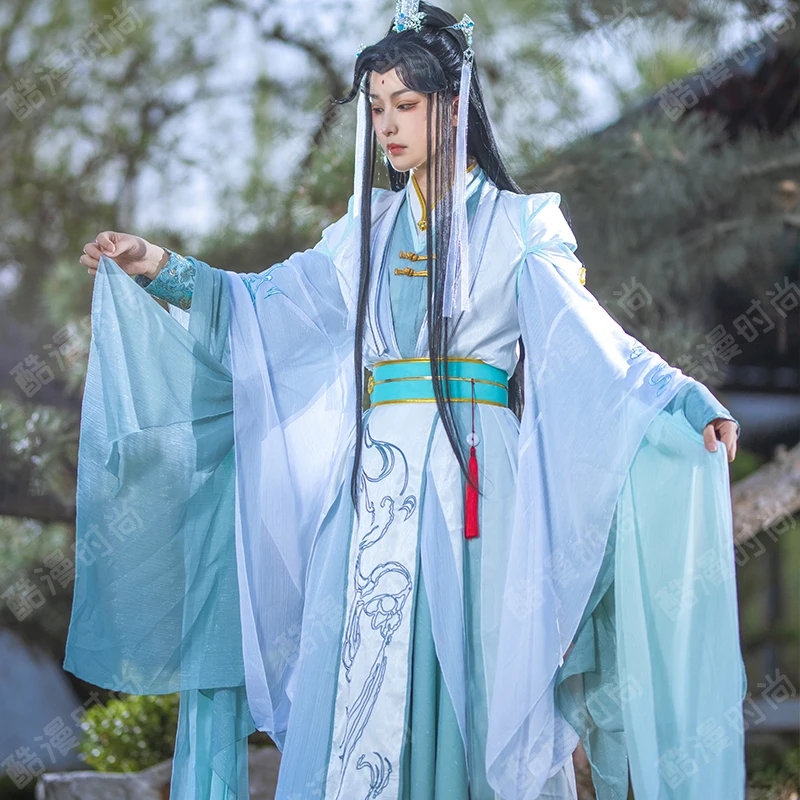 Disfraz de Shi Qingxuan, disfr - Anime Cosplay Dresses reseña y precio