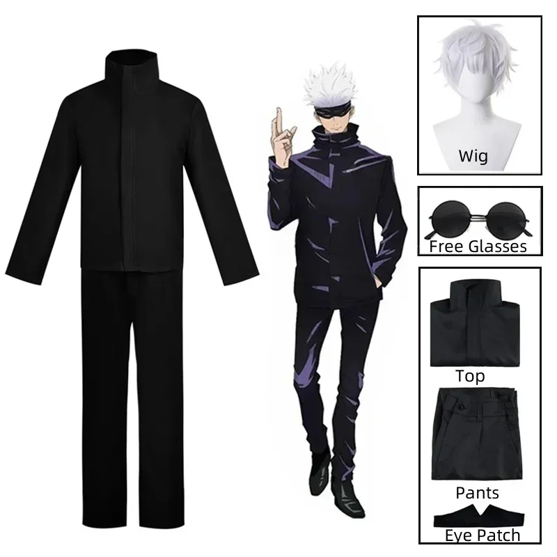 Disfraz de Cosplay de Anime Ju - Jujutsu Kaisen Uniform reseña y precio