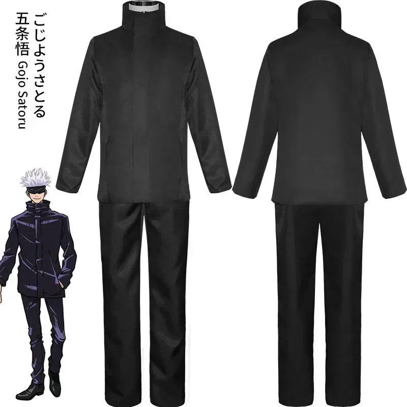 Disfraz de Cosplay de Anime Ju - Jujutsu Kaisen Uniform reseña y precio