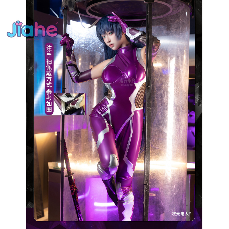 ZERO Asagi Igawa disfraz de Co - Anime Cosplay Female Characters reseña y precio