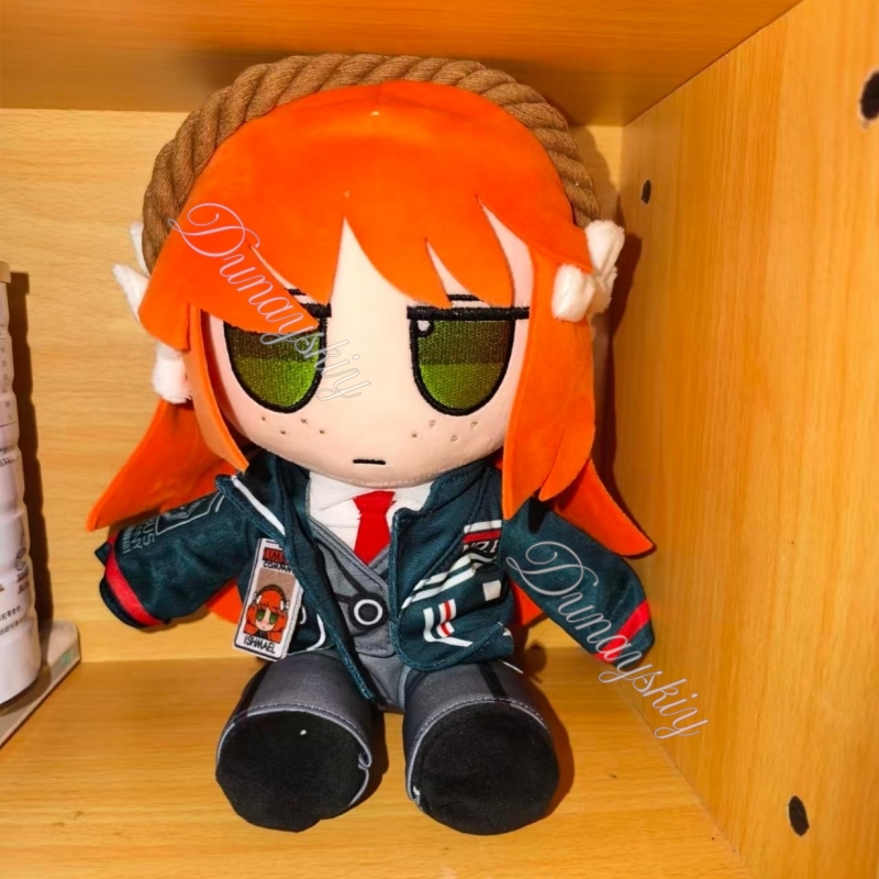 Peluche Sentado LCB Fumo Faust - Anime Cosplay Face reseña y precio