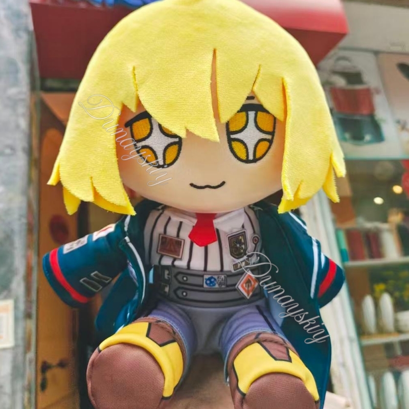 Peluche Sentado LCB Fumo Faust - Anime Cosplay Face reseña y precio
