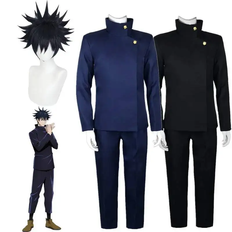 Disfraz de Cosplay de Fushigur - Jujutsu Kaisen Uniform reseña y precio