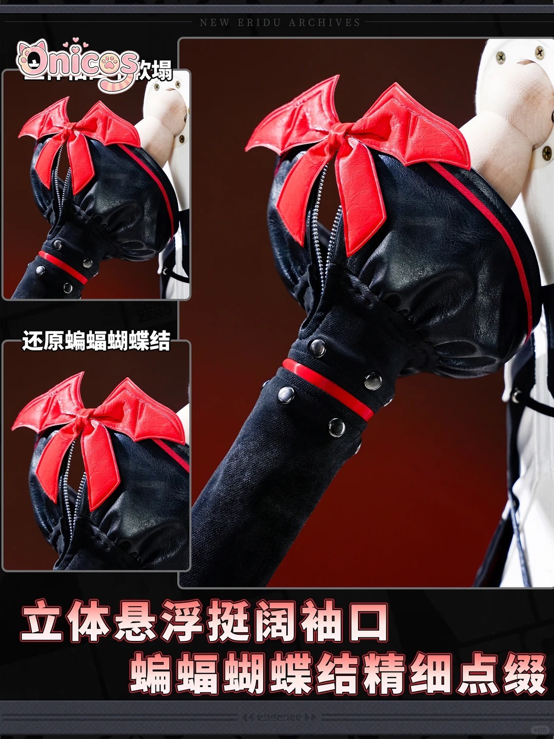 Disfraz de Cosplay ZZZ Zenless - Anime Cosplay Dresses reseña y precio