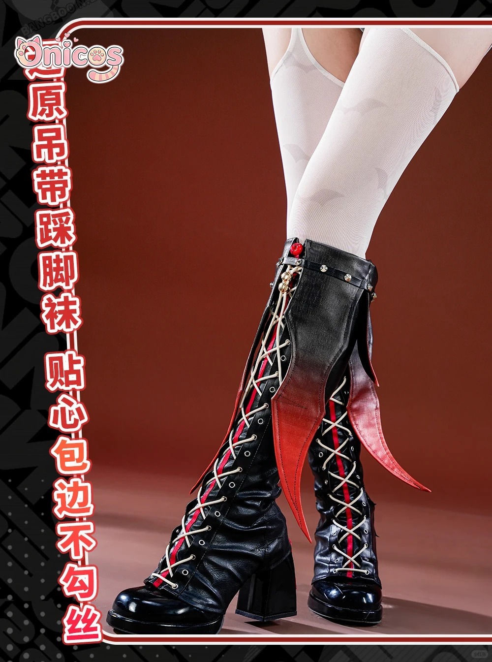 Disfraz de Cosplay ZZZ Zenless - Anime Cosplay Dresses reseña y precio