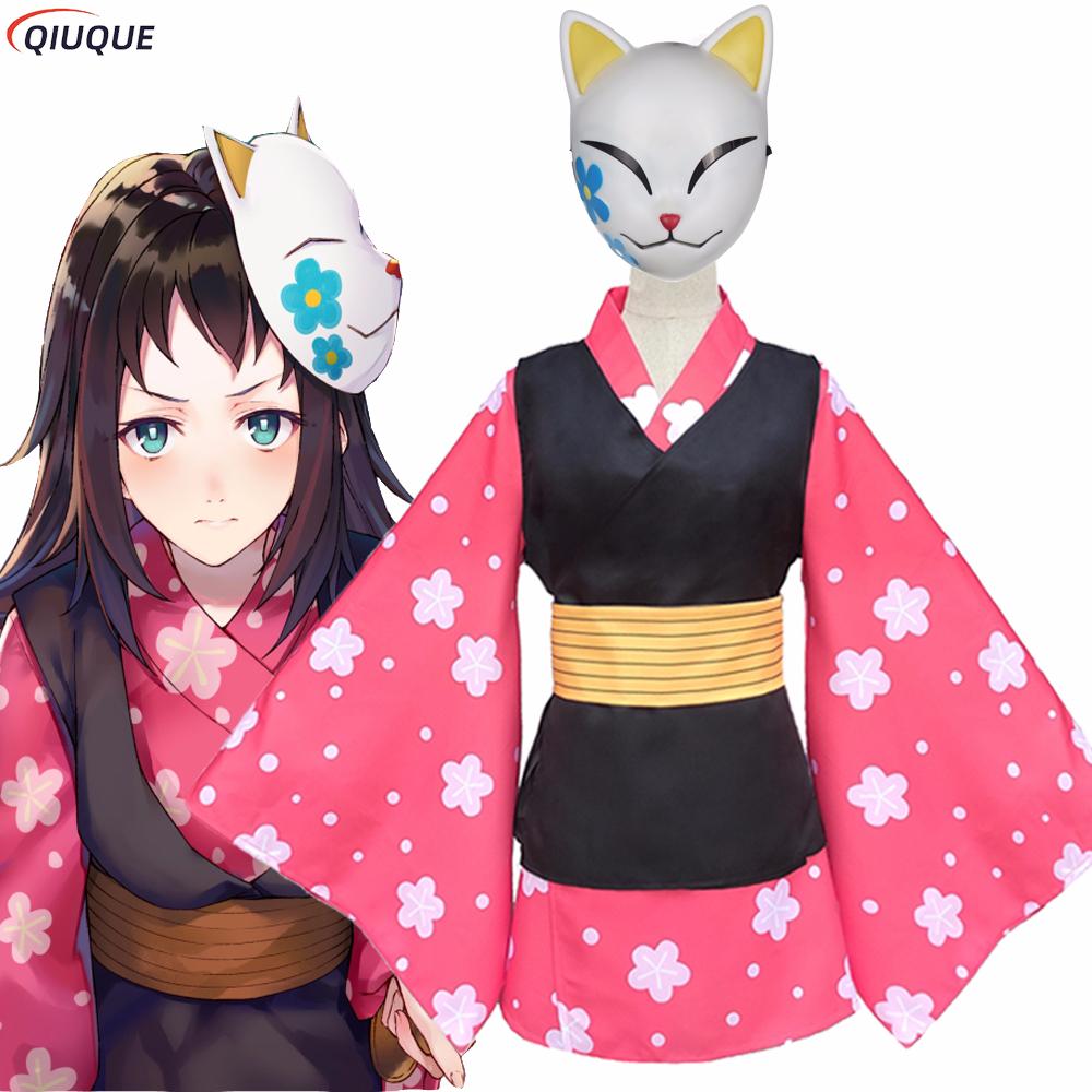 Makomo Disfraz de cosplay Unif - Anime Cosplay Kimono reseña y precio