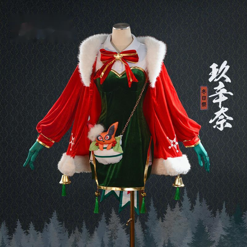 Anime Cosplay invierno Kyuhyos - Anime Cosplay Dresses reseña y precio