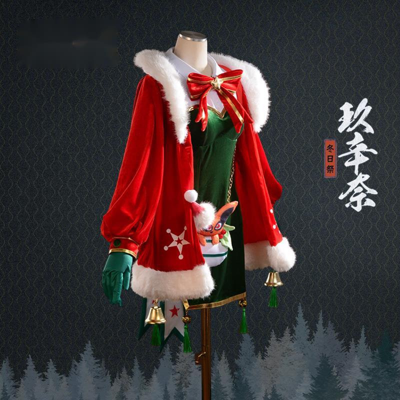 Anime Cosplay invierno Kyuhyos - Anime Cosplay Dresses reseña y precio