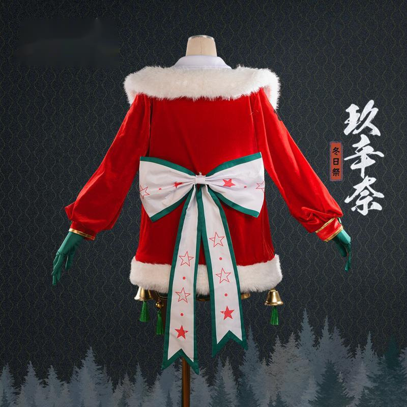 Anime Cosplay invierno Kyuhyos - Anime Cosplay Dresses reseña y precio