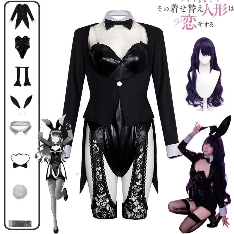 Disfraz de Cosplay de My Dress - Anime Marin Cosplay reseña y precio