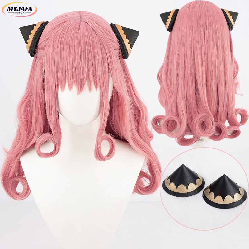 Peluca de Cosplay de Anya Forg - Anime Cosplay Anya reseña y precio