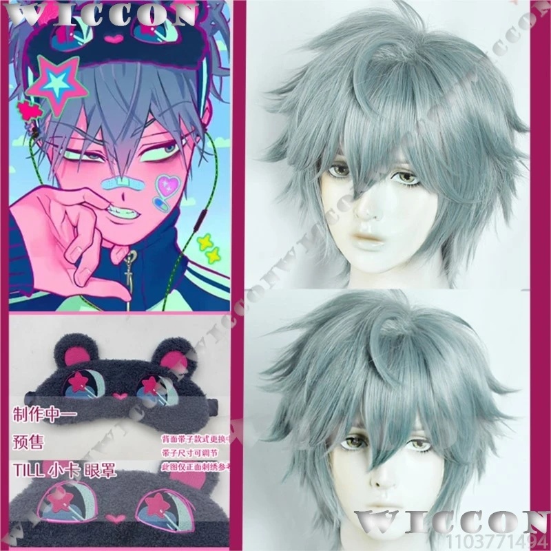 c;4\g,6'h.9/c;4\g,6'h.9/Till A - Anime Cosplay Face reseña y precio