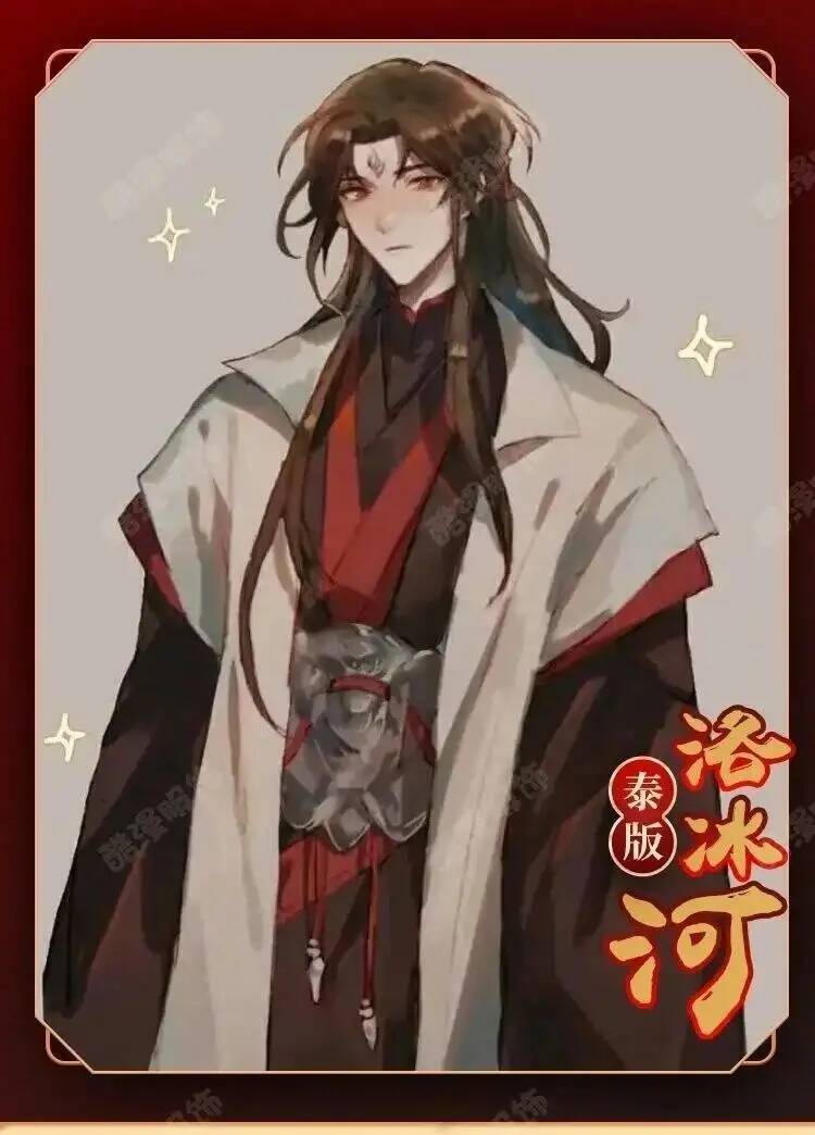 Disfraz de Anime Luo BingHe, d - Anime Cosplay Female Characters reseña y precio