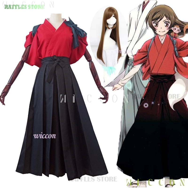 Disfraces de Halloween Momozon - Anime Cosplay Kiss reseña y precio