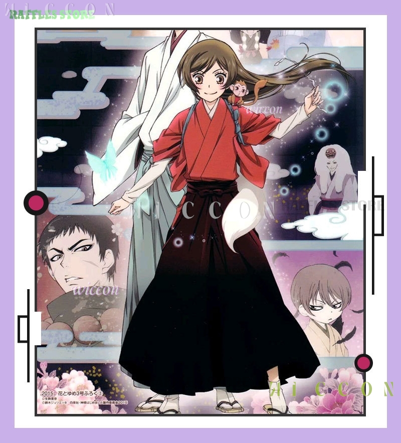 Disfraces de Halloween Momozon - Anime Cosplay Kiss reseña y precio