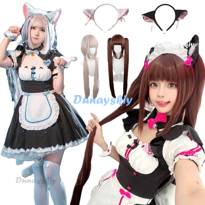NEKOPARA-vestido de sirvienta  - Anime Cosplay Cat reseña y precio