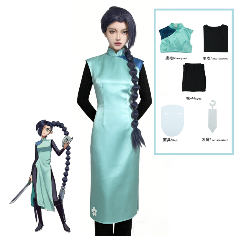 Anime Assassin Seven tijera si - Anime Cosplay Dresses reseña y precio