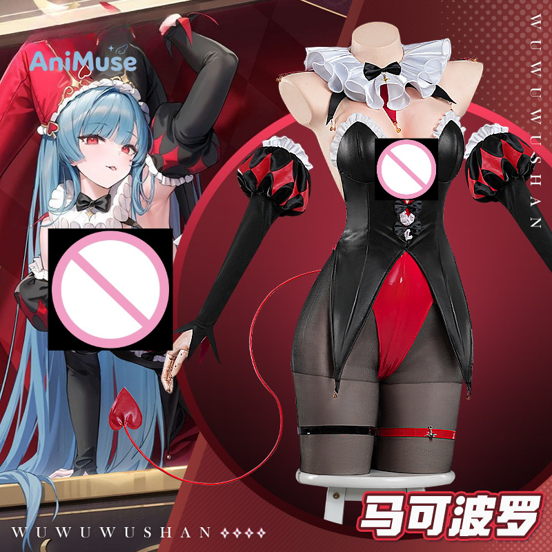 Disfraz de Cosplay de Marco Po - Anime Cosplay Dresses reseña y precio