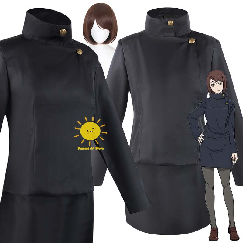 Anime Shoko Ieiri Cosplay Juju - Jujutsu Kaisen Uniform reseña y precio