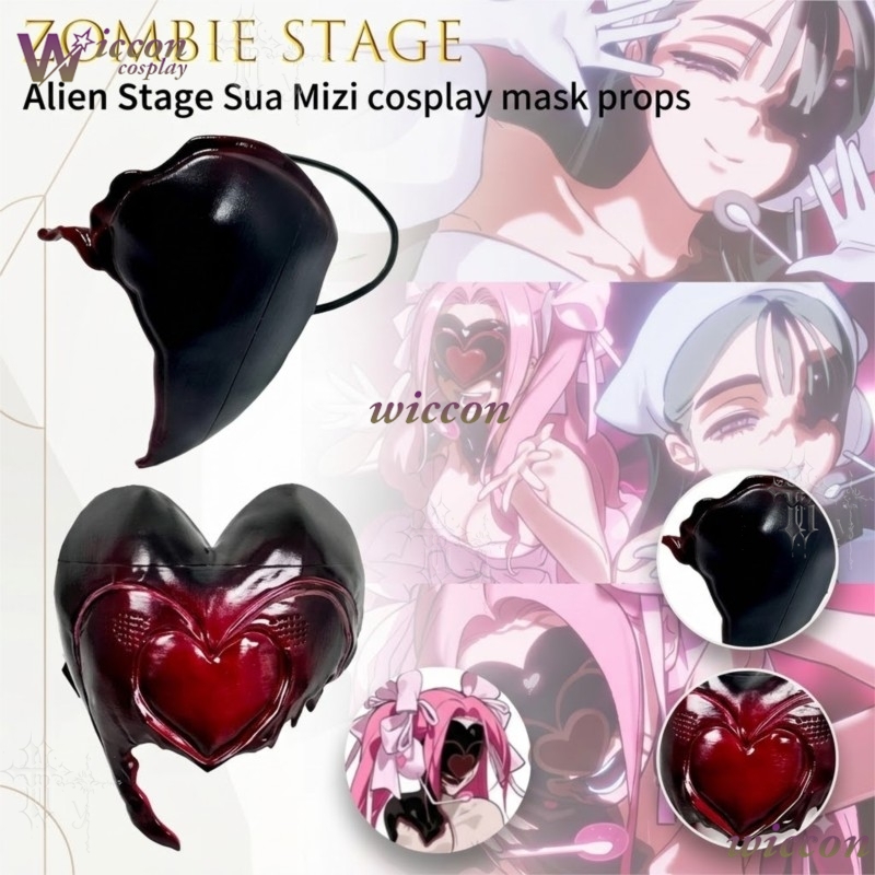 Cos C COS Zombie Stage Alien S - Anime Cosplay Face reseña y precio