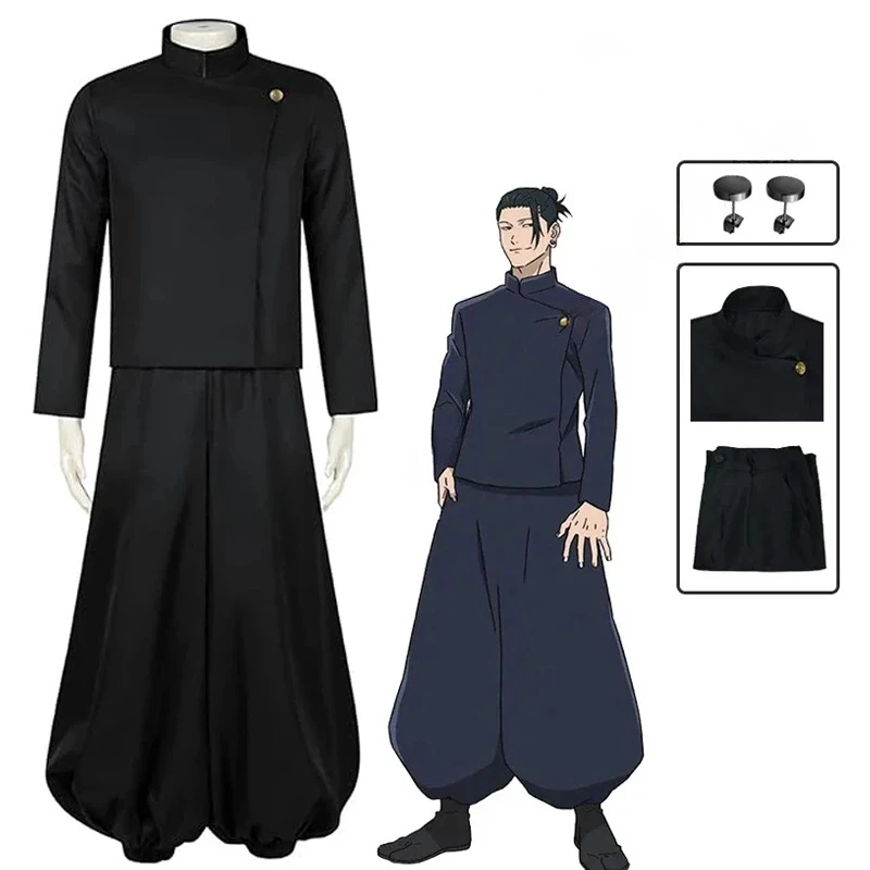 Disfraz de Cosplay de Gojo Sat - Jujutsu Kaisen Uniform reseña y precio