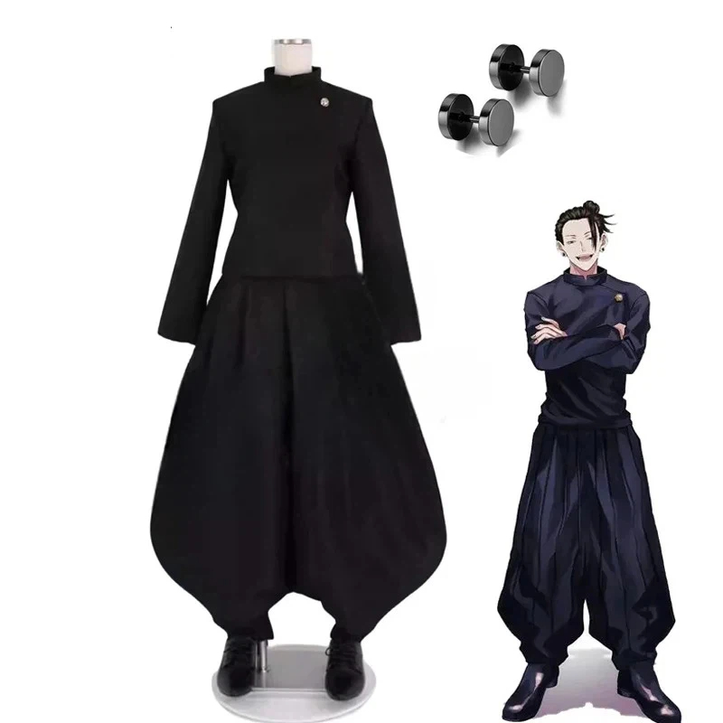 Disfraz de Geto Suguru 2026, C - Jujutsu Kaisen Uniform reseña y precio