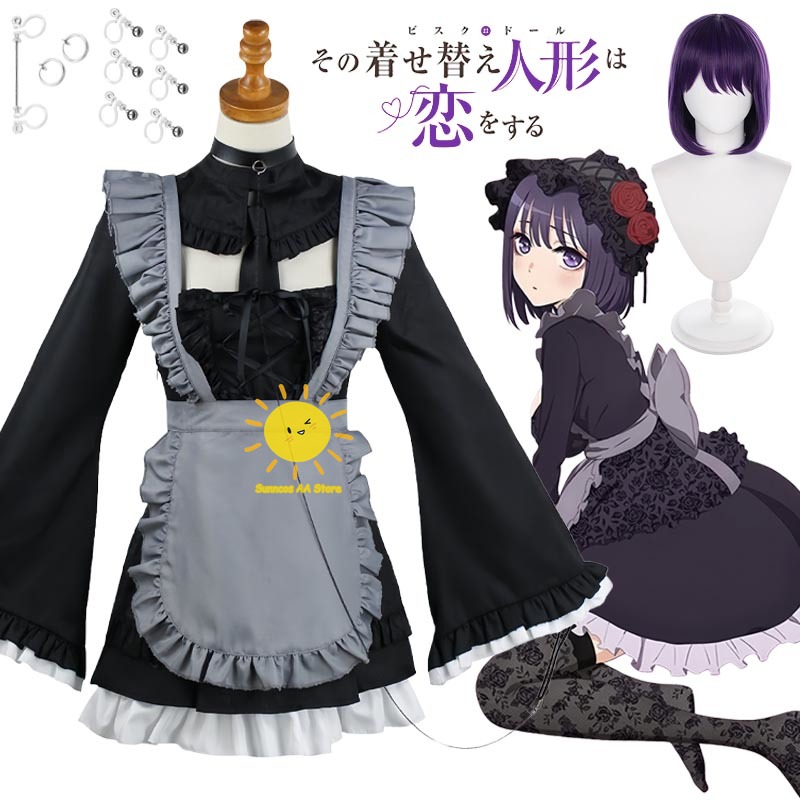 Disfraz de Anime Kitagawa Mari - Anime Marin Cosplay reseña y precio