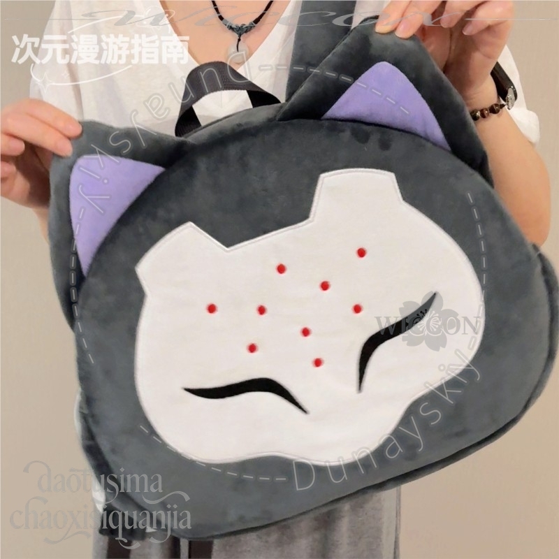 RAMATTRA Fanart Anime Divertid - Anime Cosplay Face reseña y precio
