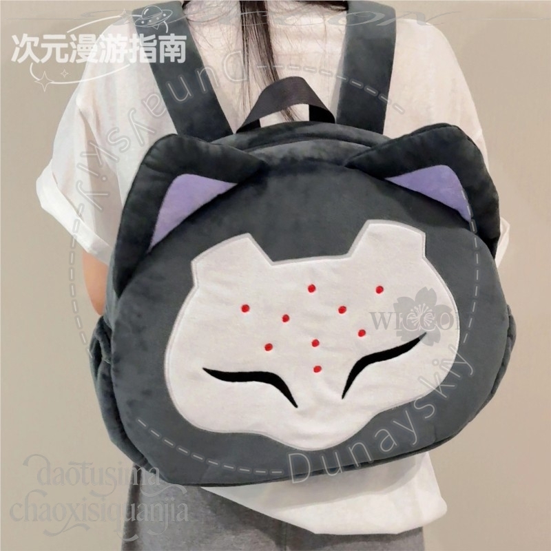RAMATTRA Fanart Anime Divertid - Anime Cosplay Face reseña y precio