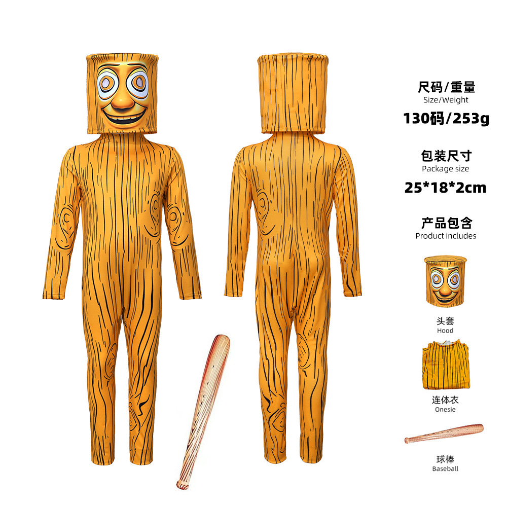 Traje Zentai de Hombre de Dibu - Anime Cosplay Face reseña y precio
