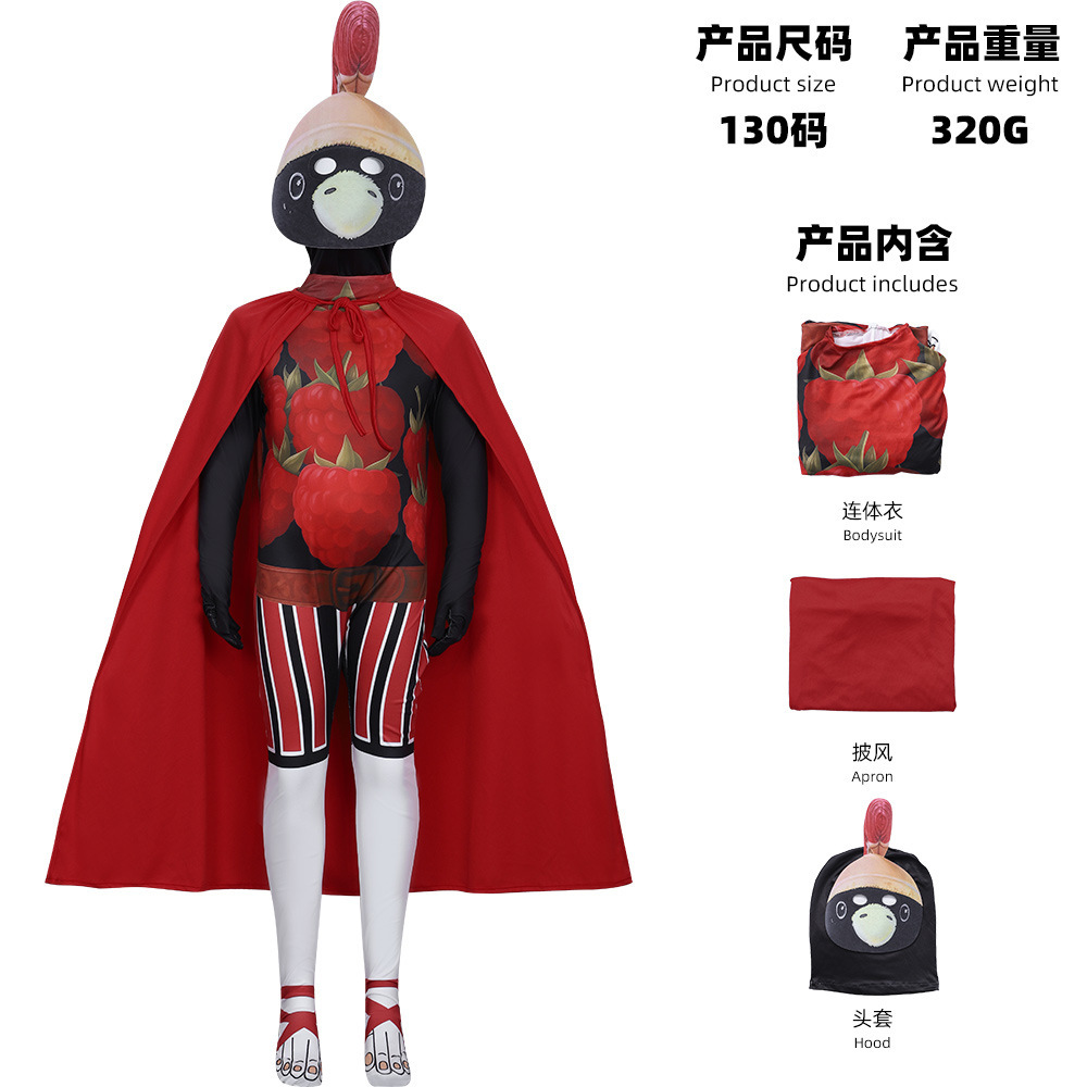 Traje Zentai de Hombre de Dibu - Anime Cosplay Face reseña y precio